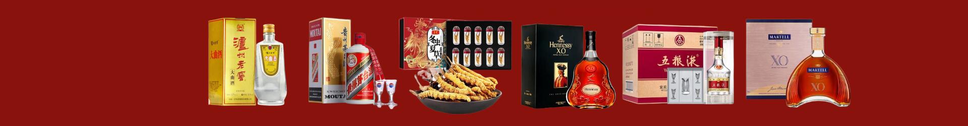 平阴县友才烟酒经营部