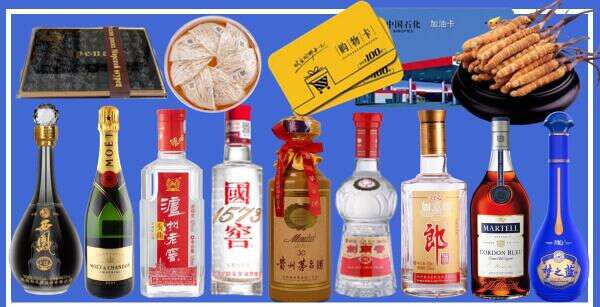 平阴县友才烟酒经营部