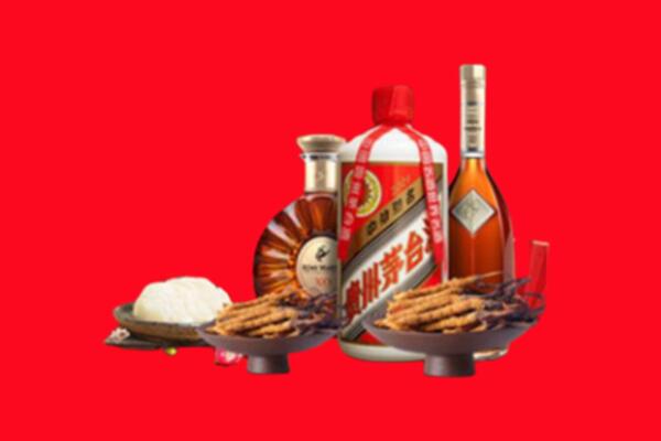 平阴县烟酒回收礼品