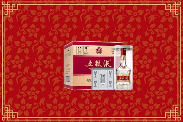 平阴县回收五粮液