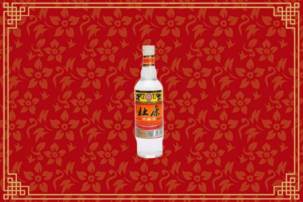 附近收购：平阴县回收杜康